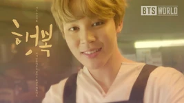 Jimin Teaser #3