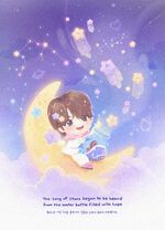 j-hope TinyTan Birthday 2023