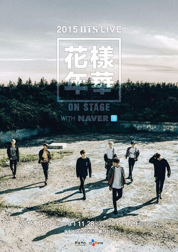 Naver releases 'BTS Travel Book' for English and Japanese