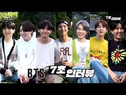 BTS 'BE' Album 2020 Release Date, Tracklist, News: Jungkook, Jimin, V –  StyleCaster