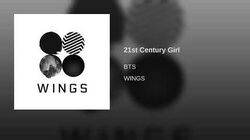 21세기 소녀 | Bts Wiki | Fandom