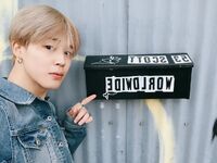 Jimin on Twitter: "I Love You❣️ #JIMIN" [2018.10.07] #1