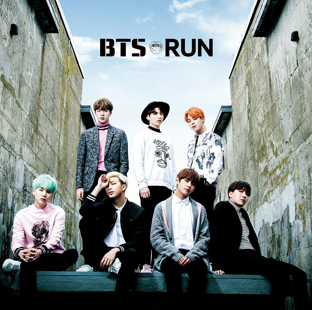 https://static.wikia.nocookie.net/the-bangtan-boys/images/2/2d/Run_Japan_Single_Limited_Edition.jpg/revision/latest?cb=20170713033511