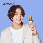 Jungkook promoting Lemona #1 (December 2019)