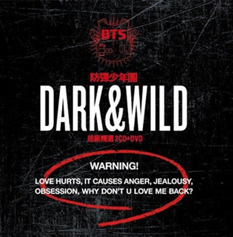 BTS Dark & Wild – lyrics and fanchants for songs on Dark & Wild