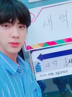 Jin on Twitter: "우리도 함 #사전투표인증" [2018.06.09] #2