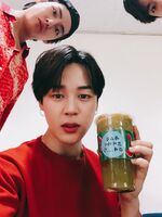 Jimin on Twitter: "여러분과 함께여서 정말 즐거웠고 또 행복하게 활동이었습니다 우리 아미 여러분들에게 또 한번 고맙다고 얘기하고 싶네요 사랑합니다 #JIMIN #나진짜올린다고나오라고했닼ㅋ #꾹 #태태 #우리아미상받았네" [2018.06.10] #1