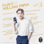 Jimin promoting Kloud Beer (September 2021)