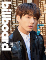 Jungkook in the Billboard Magazine #1 (February 2018)