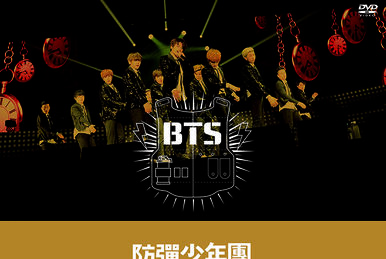 BTS Live Trilogy Episode I: BTS Begins | BTS Wiki | Fandom
