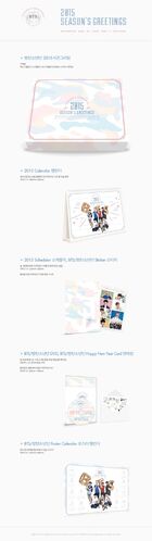 BTS Season's Greetings | BTS Wiki | Fandom