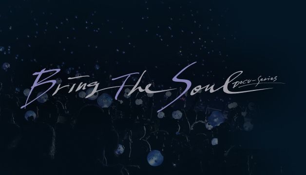 «BRING THE SOUL: DOCU-SERIES» — за кулисами европейского тура BTS