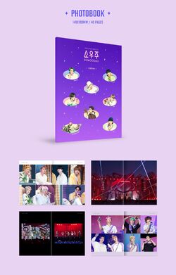 BTS 2021 MUSTER SOWOOZOO | BTS Wiki | Fandom