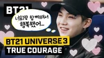 BT21 Universe S3 Ep 7