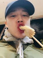 Jimin on Twitter: "뜨겁다아아아아ㅏㅇ #JIMIN" [2018.11.05] #2