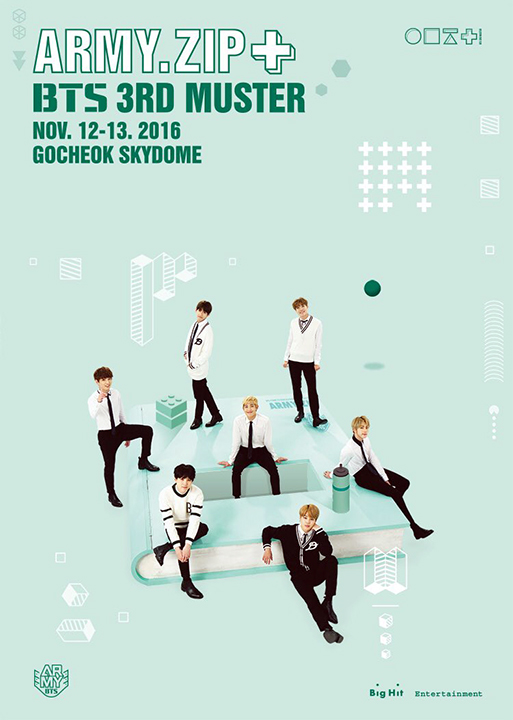 アウトレットセール 特集 防弾少年団 BTS 2016 3rd MUSTER ARMY.ZIP 2DISC Blu-ray 韓国盤