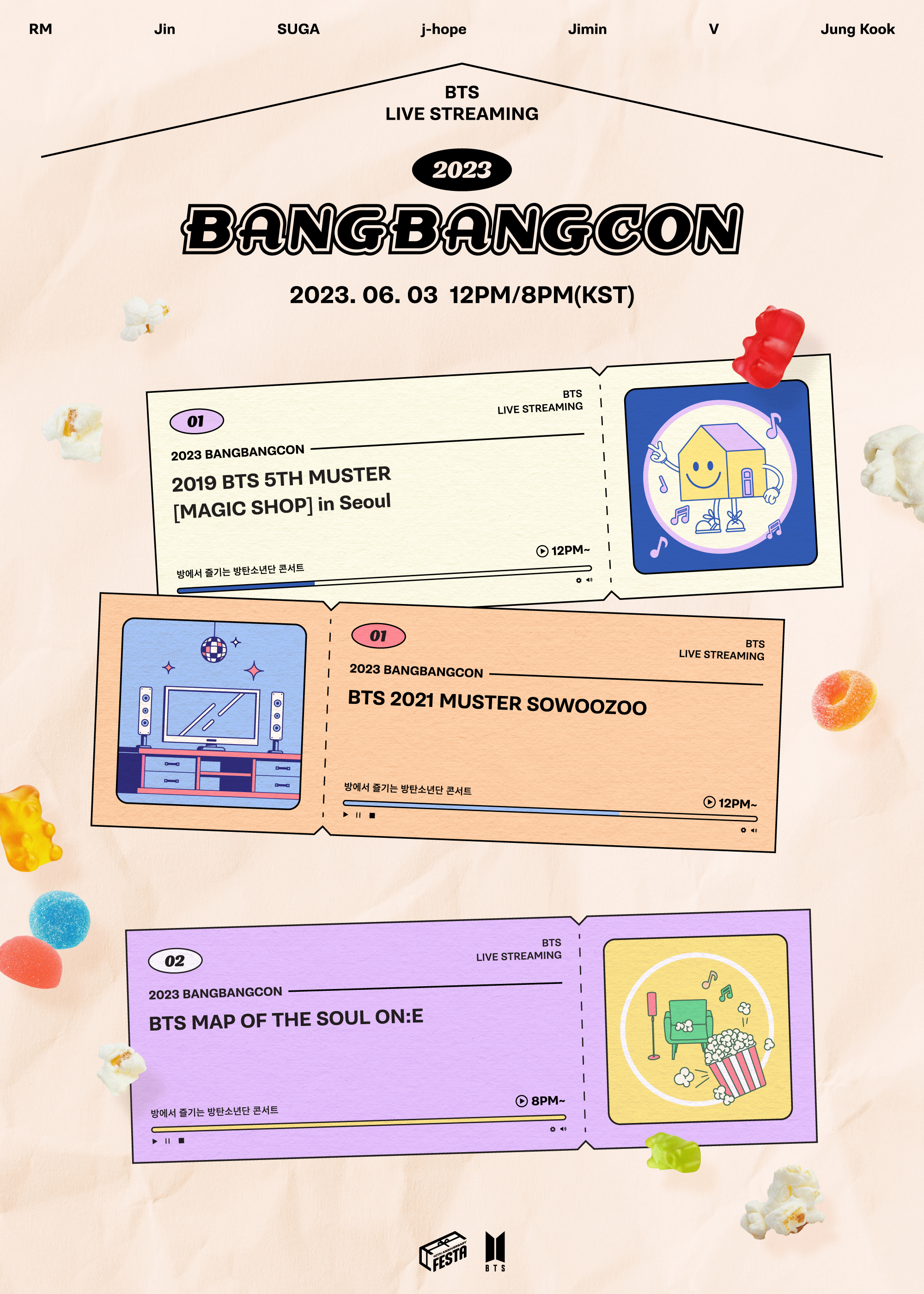 防弾少年団 BTS BANG BANG CON PREMIUM PHOTO 7枚 防弾少年団 BTS BANG BANG CON PREMIUM PHOTO 7枚 BTS Bang Bang