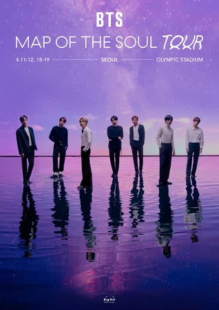 K-POP・アジア BTS MAP OF THE SOUL MOS BTS - Map Of The Soul: 7