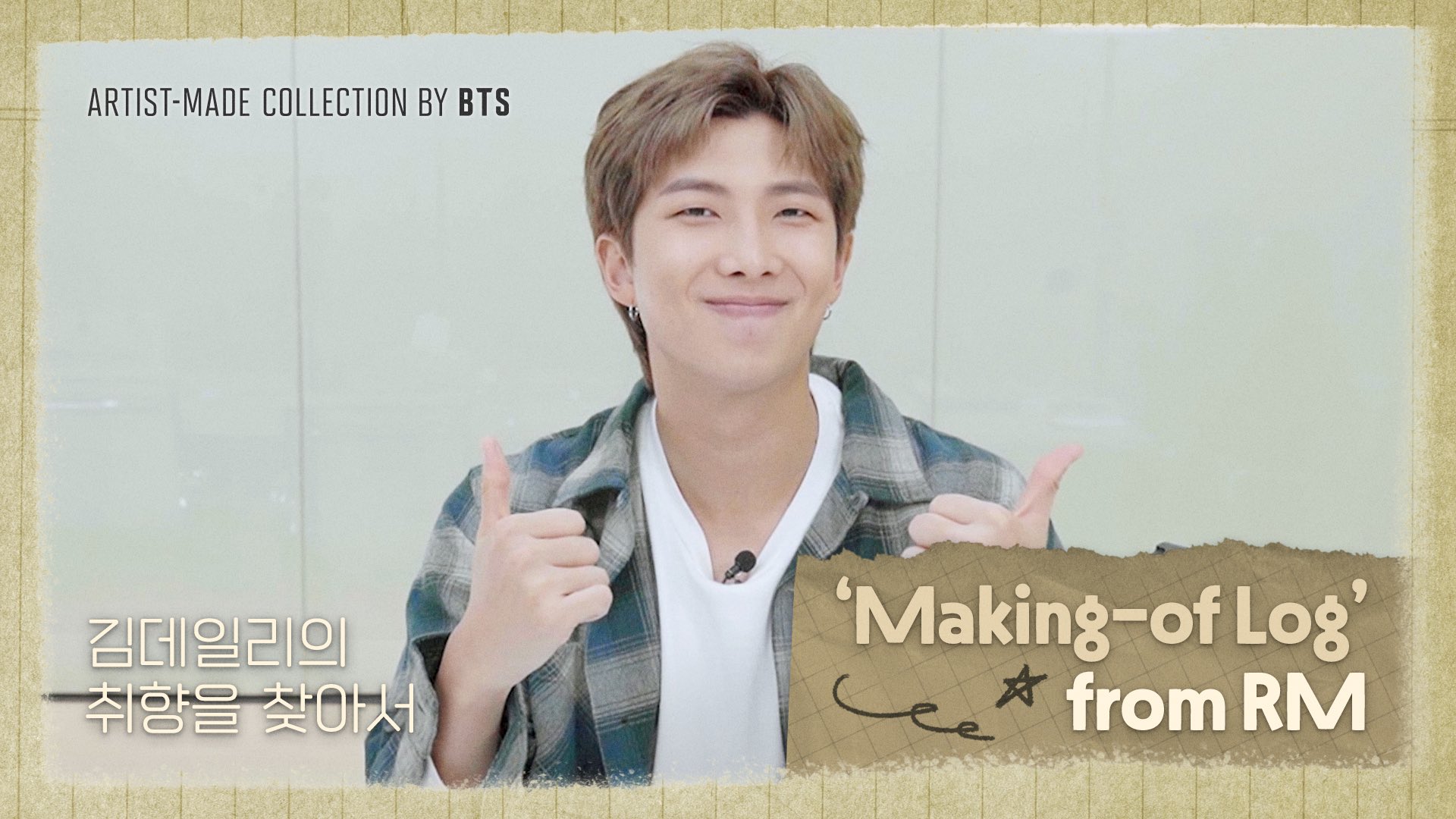 ❶ ARTIST-MADE COLLECTION BY BTS ジミン hq720.jpg?sqp=-