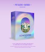 BTS 2021 MUSTER SOWOOZOO Blu-Ray Contents (2)
