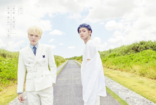 Suga and V 2018 Season Greetings Teaser Image