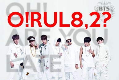 2 COOL 4 SKOOL | BTS Wiki | Fandom