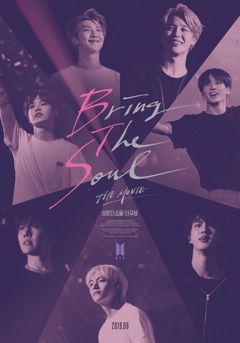 Bring The Soul: The Movie | BTS Wiki | Fandom