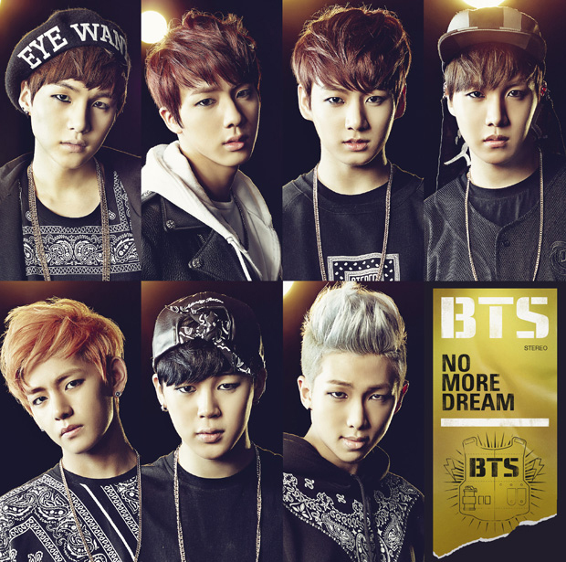 NO MORE DREAM -Japanese Ver.- | BTS Wiki | Fandom