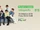 BTS X Tokopedia 2.jpg