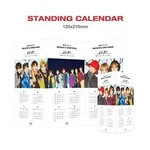 Standing Calendar
