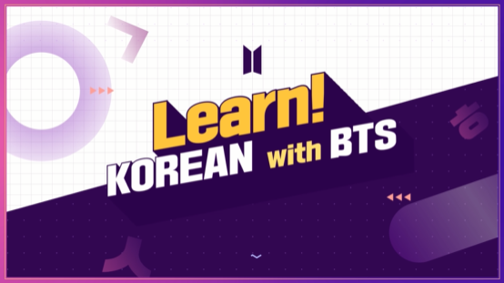 Learn! Korean with BTS | BTS Wiki | Fandom