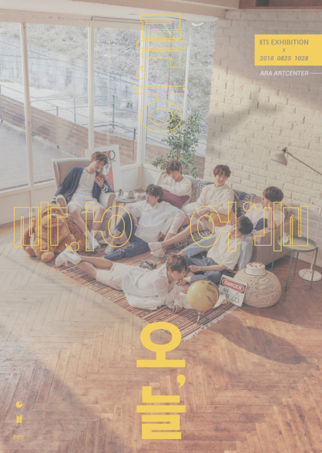 bts 오,늘 24 7=Serendipity 展示会 マグネット ジミン - K-POP