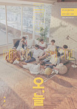 BTS EXHIBITION 展示会 写真集 24/7 Sealed BTS Exhibition 24/7=Serendipity Photobook | eBay