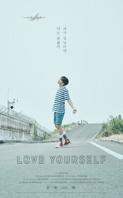 BTS Love Yourself : Wonder Stamp — San José Made