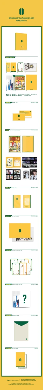 Membership Kit 2018 (1).jpg (1.1 MB) Membership Kit 2018 (1)