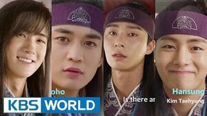 Hwarang The Poet Warrior Youth 화랑 Teaser - Ver