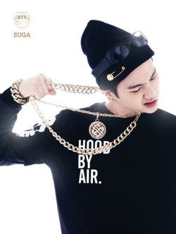 BTS Jhope, 2 Cool 4 Skool photoshoot. | Poster