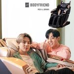 Jimin and Jungkook promoting Bodyfriend (June 2020)