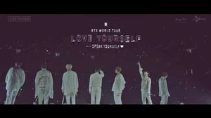 BTS World Tour 'Love Yourself: Speak Yourself'