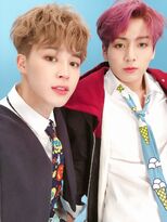 jimin and jungkook