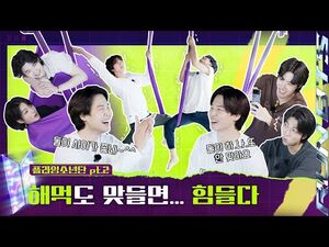 Run BTS! 2022 Special Episode - Fly BTS Fly Part 2