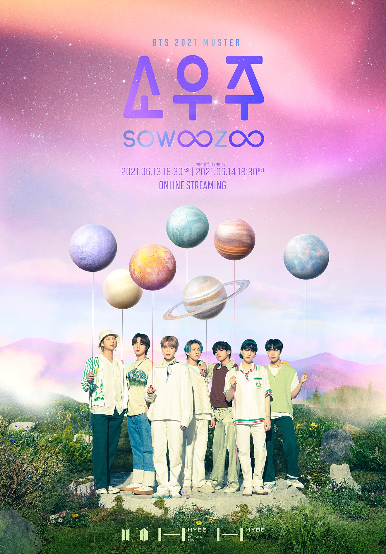 Big Hit Entertainment BTS SOWOOZOO LUCK… K-POP | www.vinoflix.com