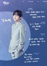 BTS Profile (11)