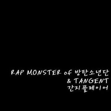 RM feat. JIN - TROUBLE [TRADUÇÃO]