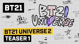 BT21 BT21 UNIVERSE 2 - TEASER 1