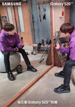 Jungkook promoting Samsung Galaxy S20 Series #1 (March 2020)