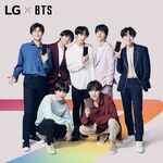 BTS promoting LG G7 ThinQ (July 2018)