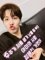 J-Hope on Twitter:"오늘 최고!!!!!🥳😊💕 고마워요 싱가포르 🤩😚🥺" [2019.01.19] #3