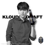 Suga promoting Kloud Beer #1 (November 2021)