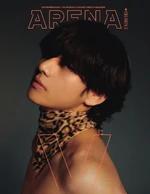 V for Arena Homme #1 (September 2023)